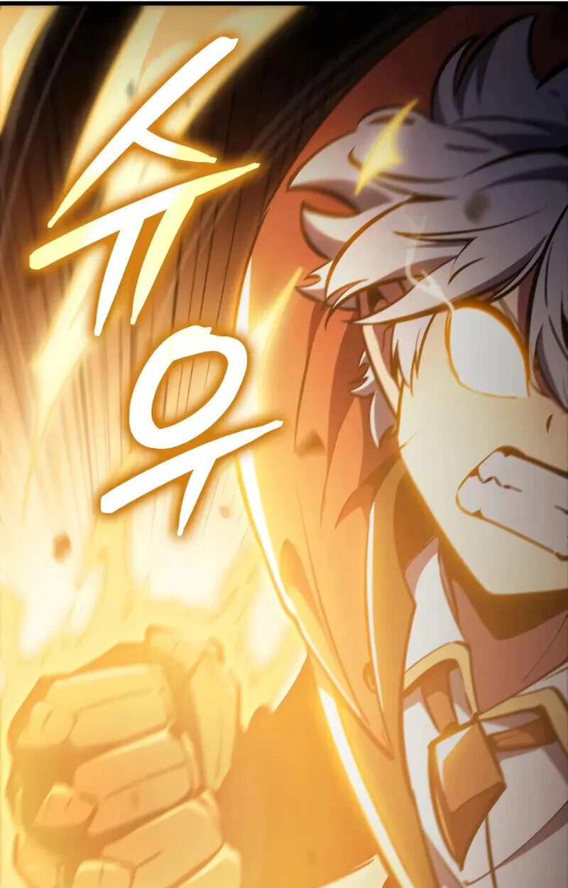 Breakers ตอนที่ 22 page 35