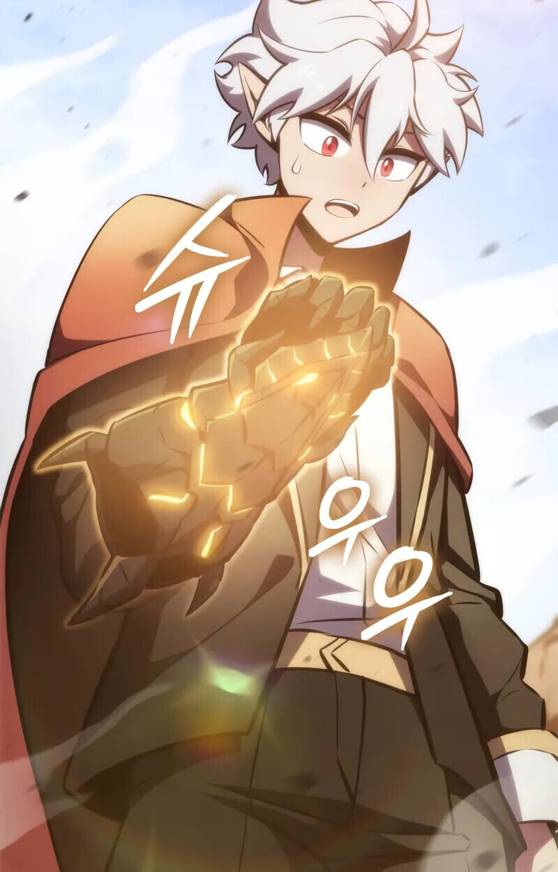 Breakers ตอนที่ 22 page 49