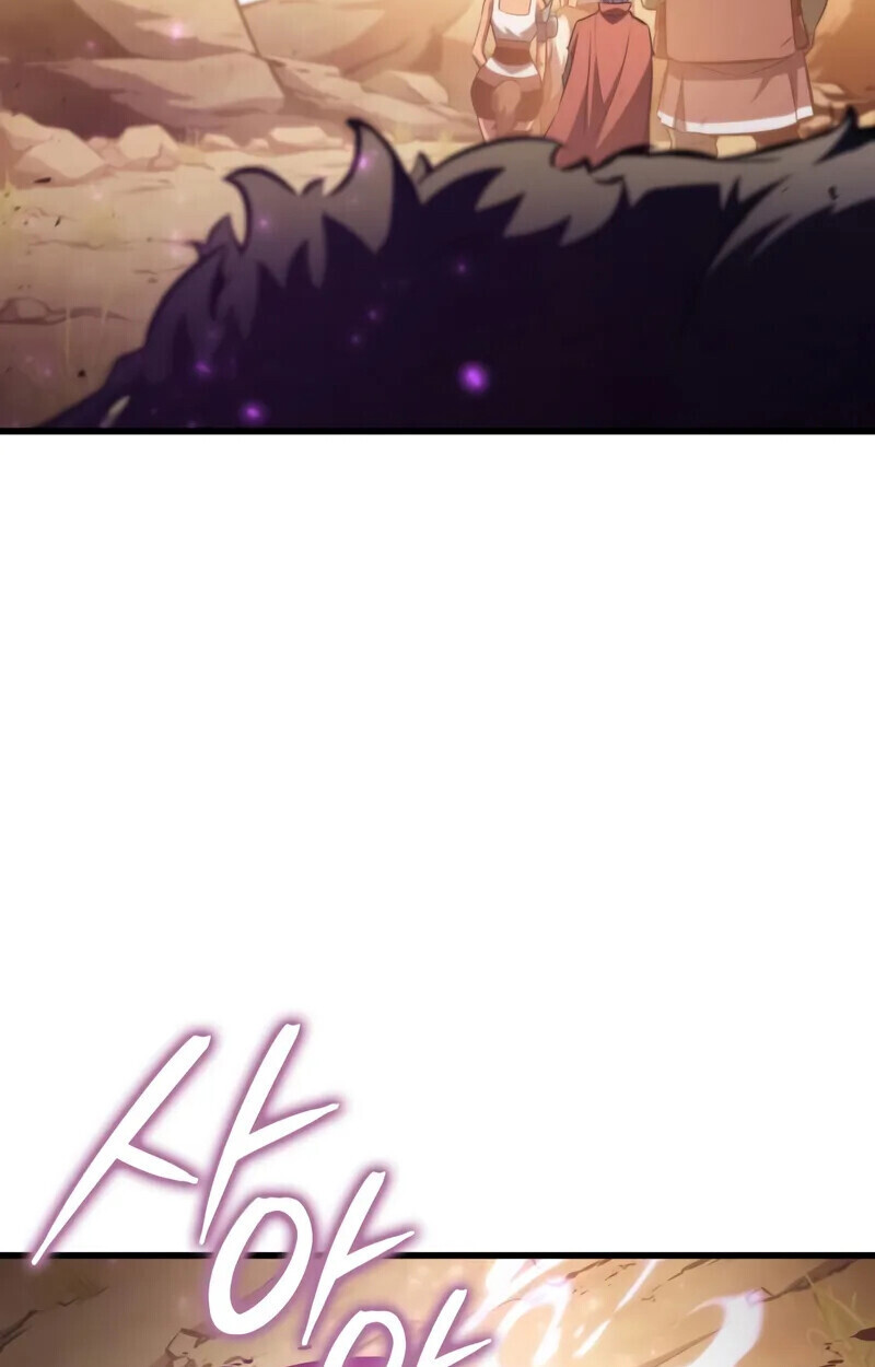 Breakers ตอนที่ 22 page 55