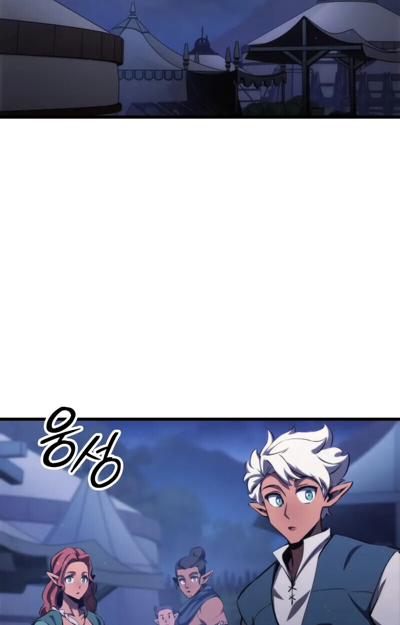 Breakers ตอนที่ 22 page 96