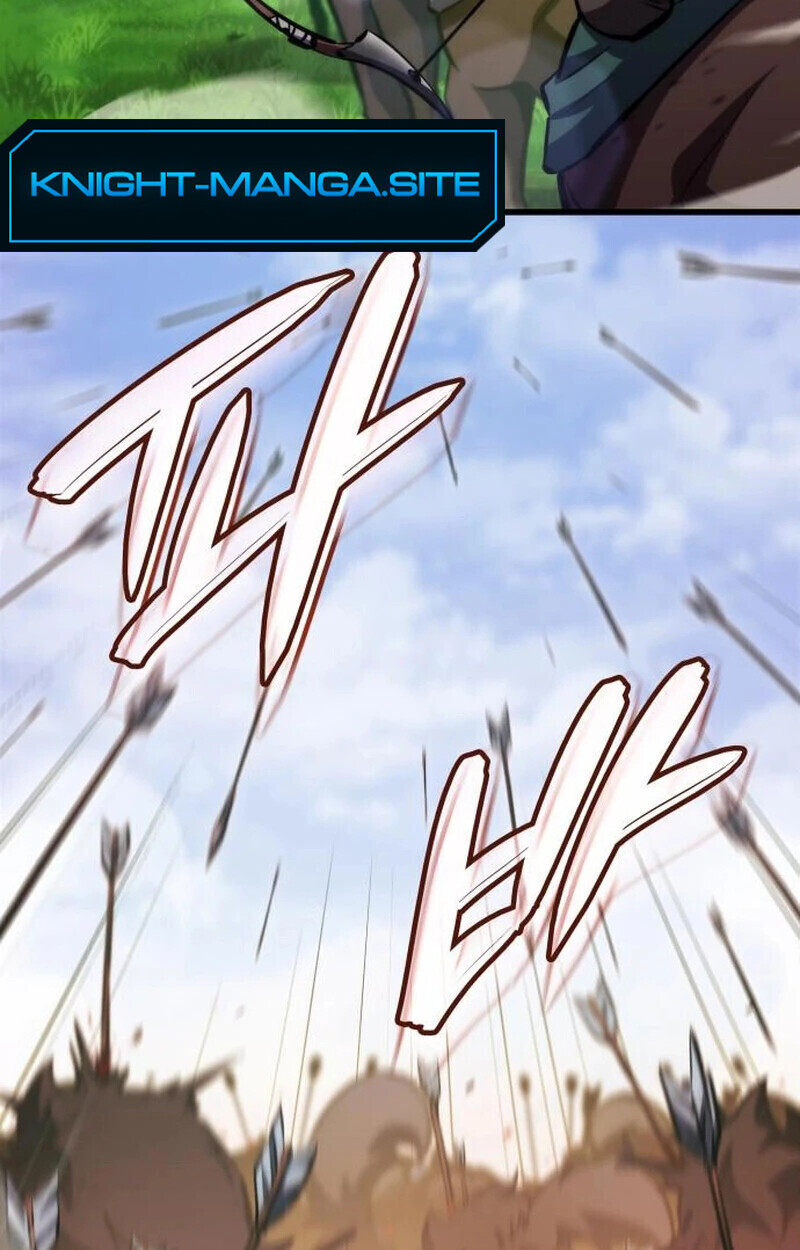 Breakers ตอนที่ 23 page 86