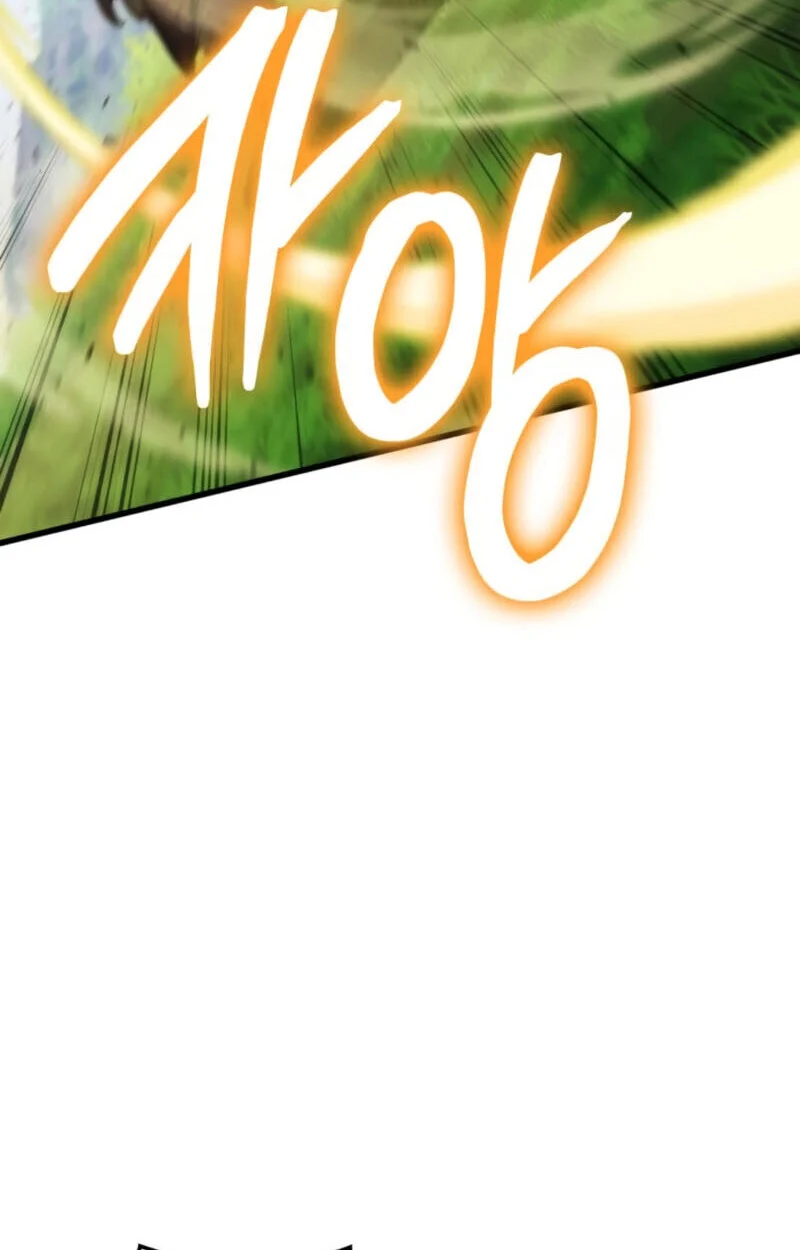 Breakers ตอนที่ 24 page 26