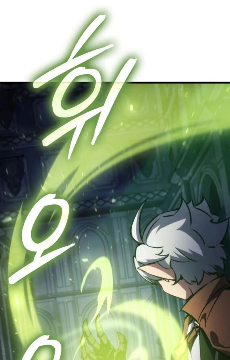 Breakers ตอนที่ 24 page 46