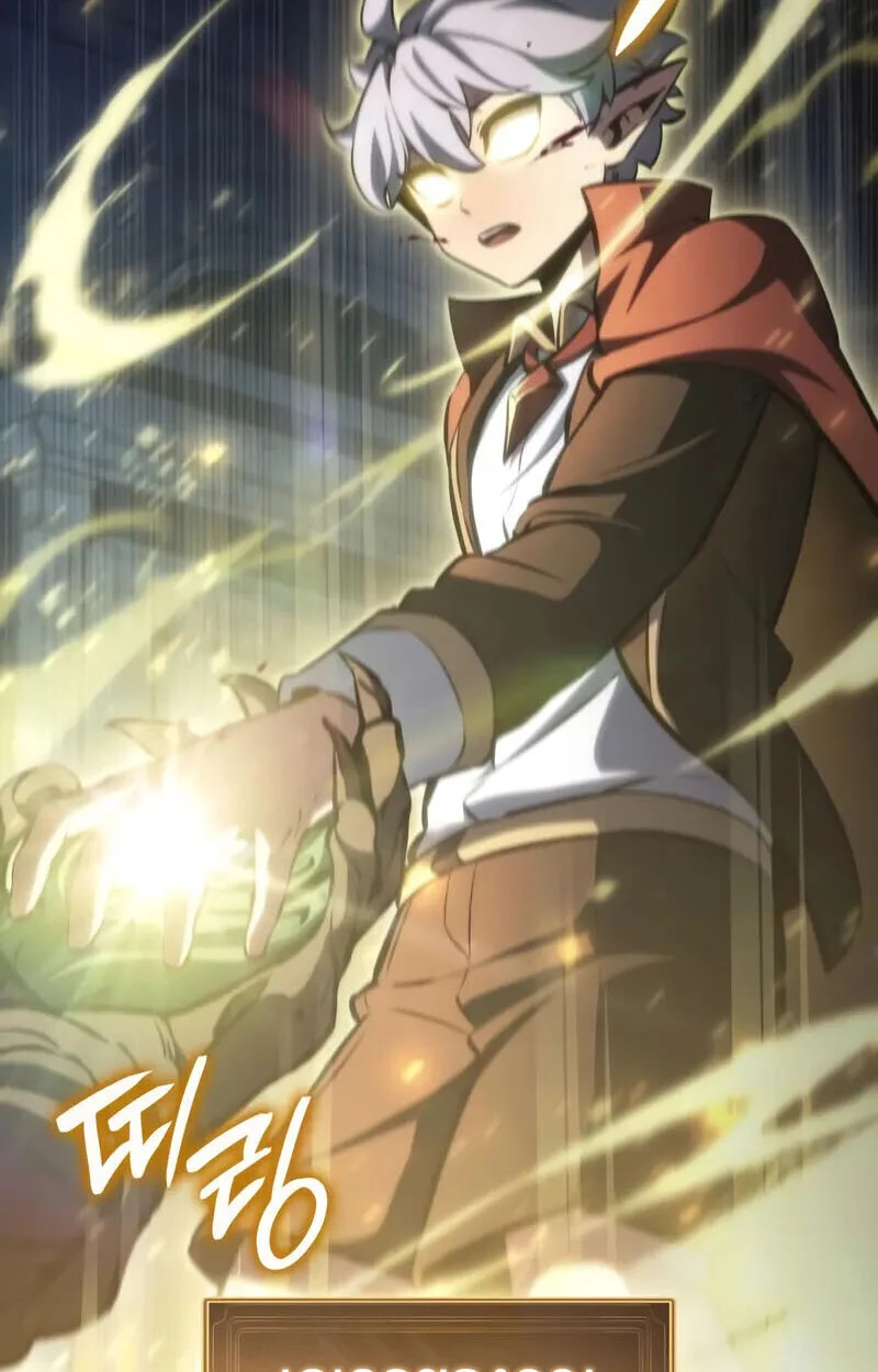 Breakers ตอนที่ 25 page 15