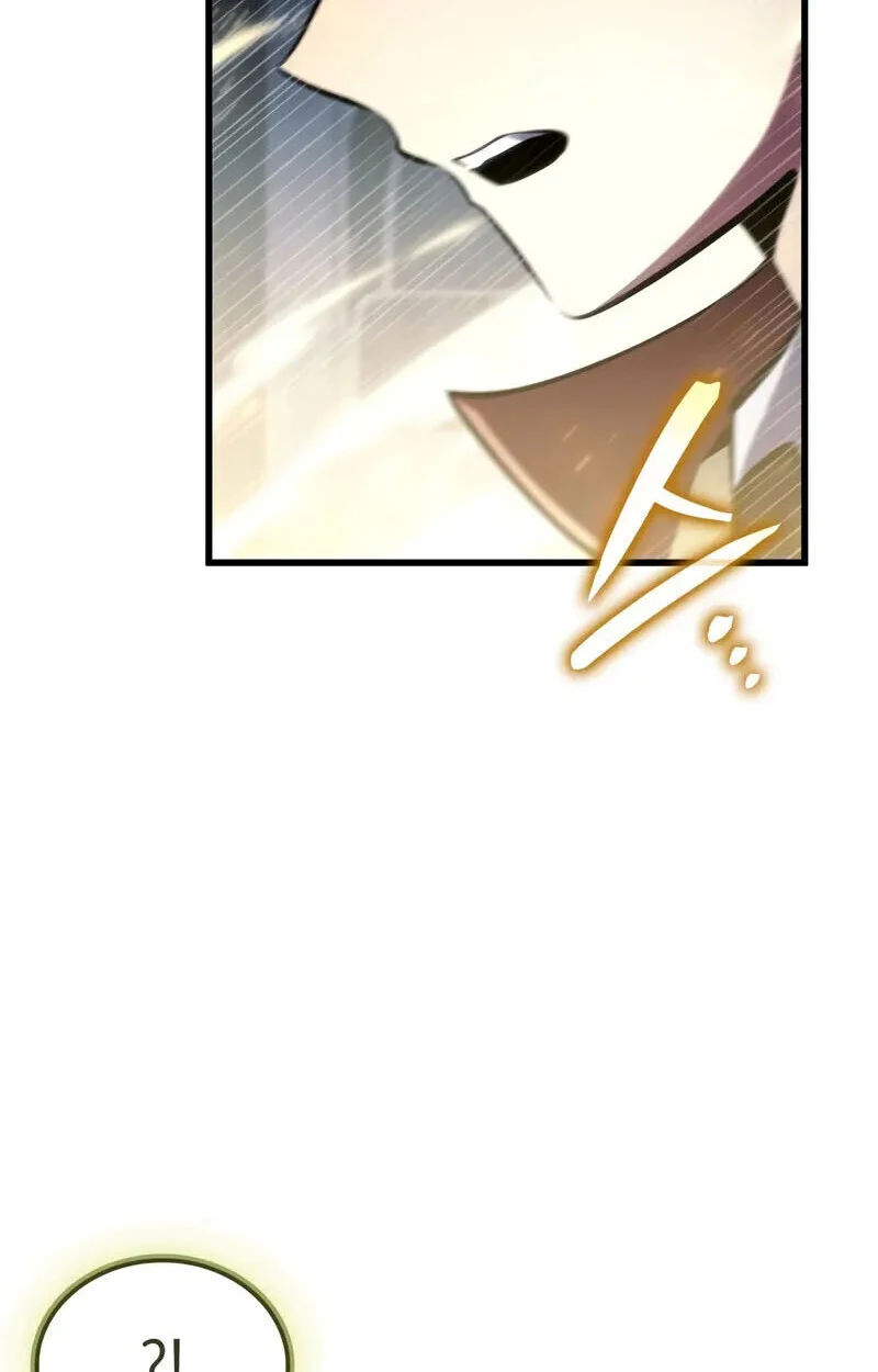 Breakers ตอนที่ 25 page 18