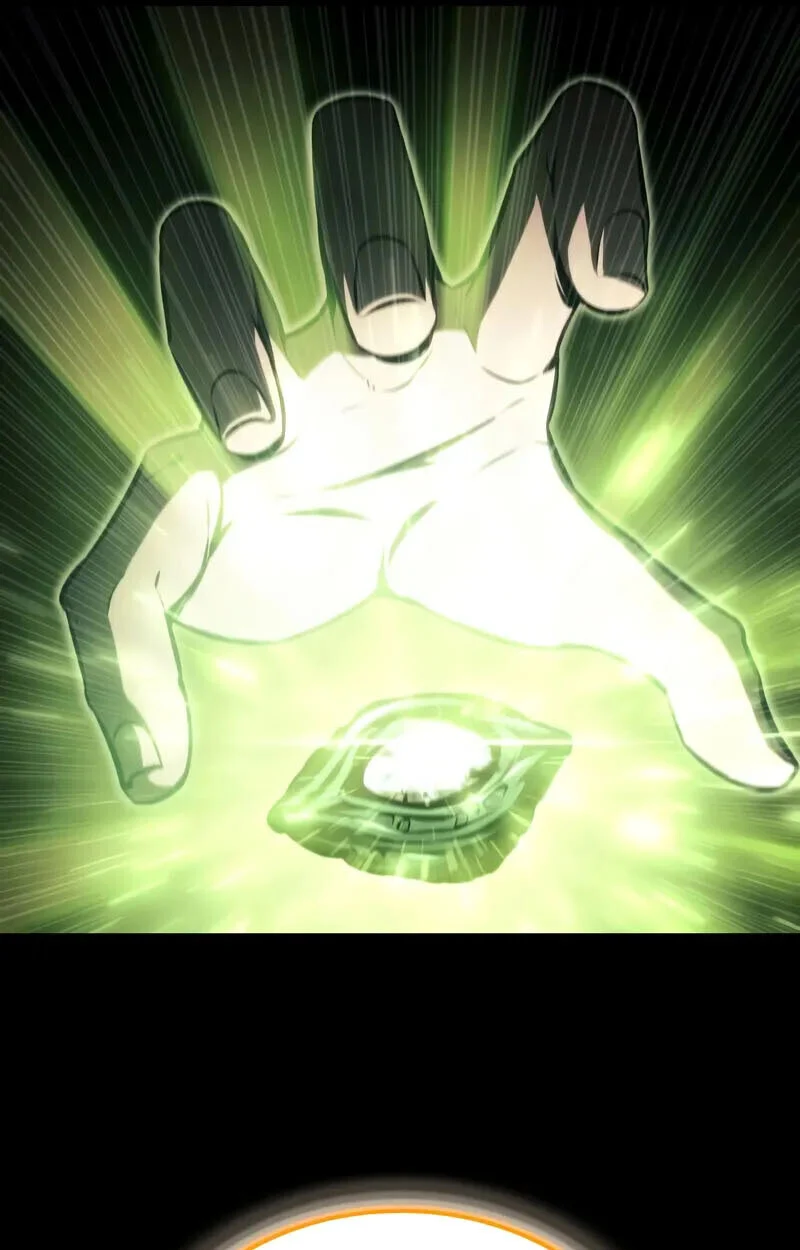 Breakers ตอนที่ 25 page 25