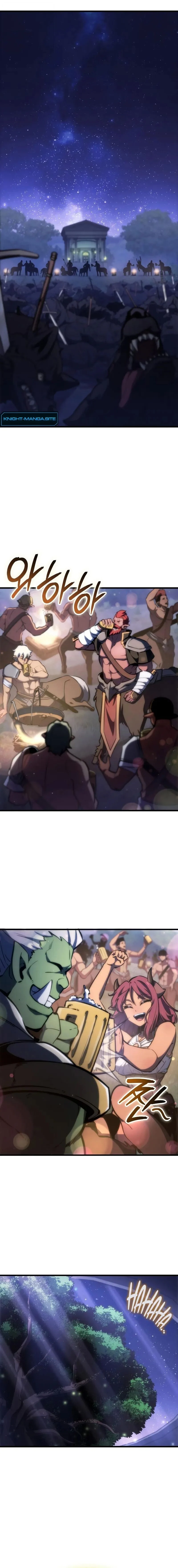 Breakers ตอนที่ 26 page 7