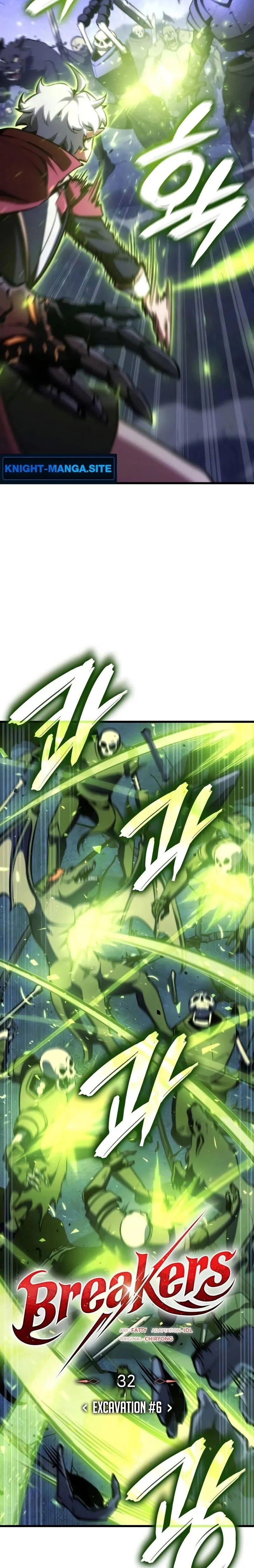 Breakers ตอนที่ 32 page 1