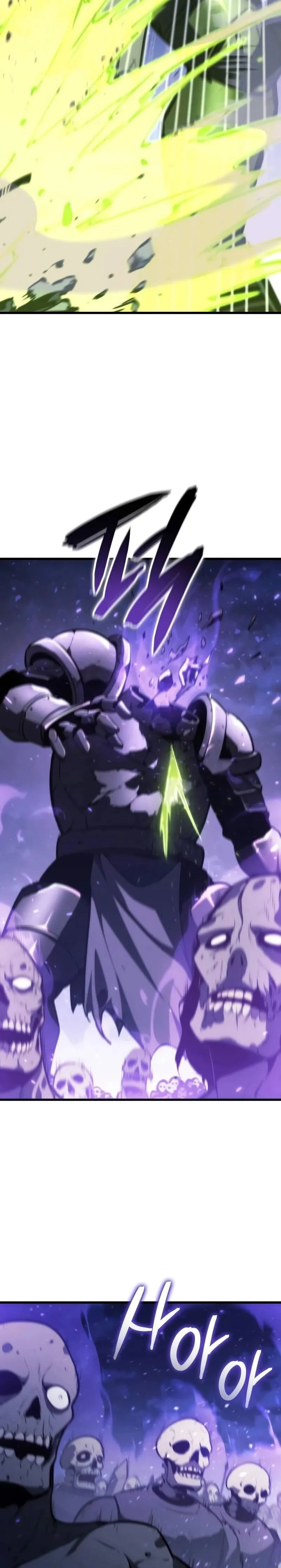 Breakers ตอนที่ 32 page 14