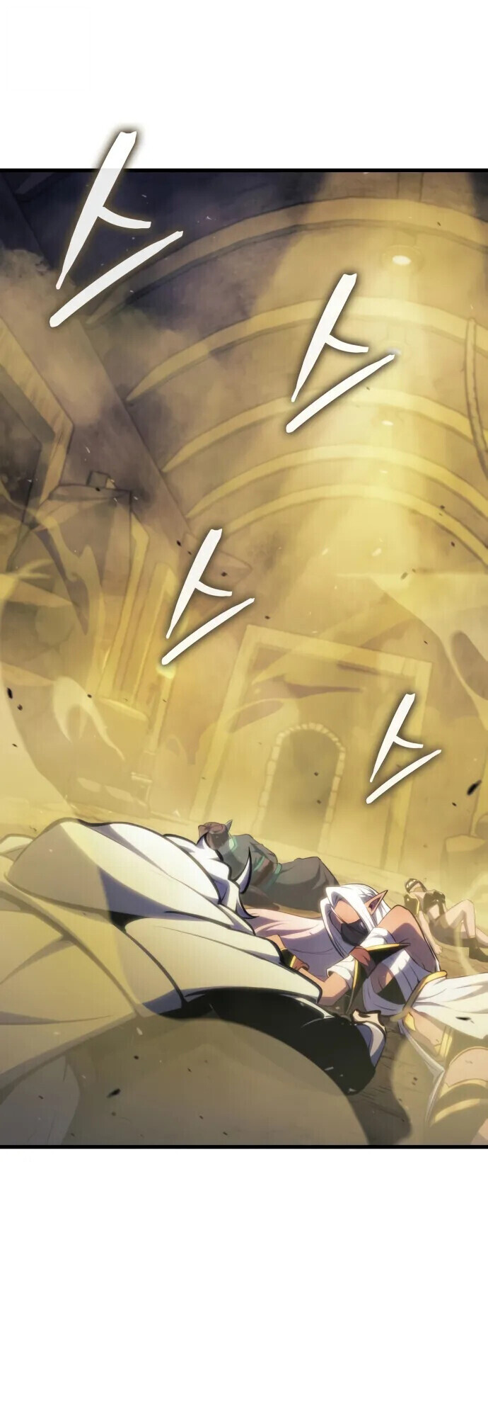 Breakers ตอนที่ 36 page 1