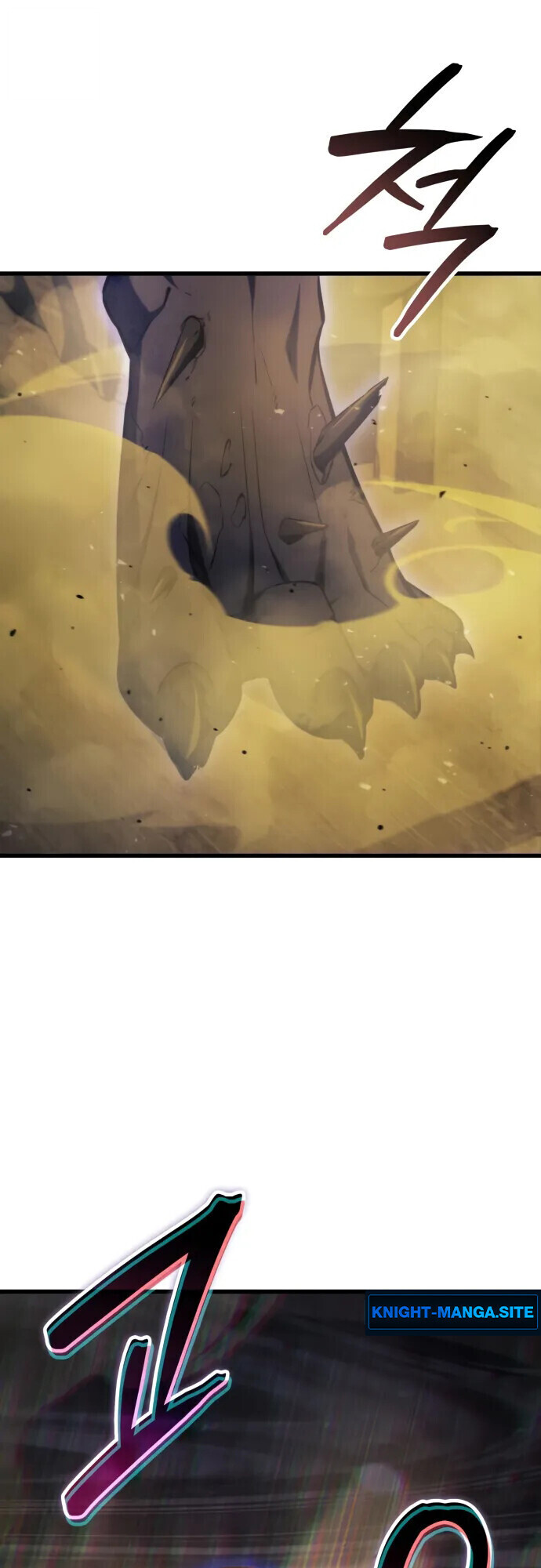 Breakers ตอนที่ 36 page 3