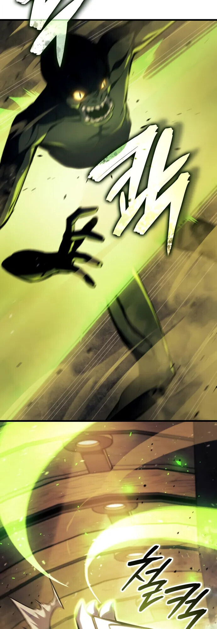 Breakers ตอนที่ 36 page 15