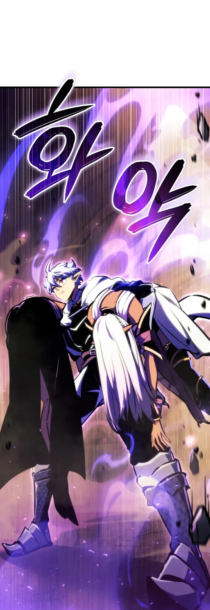 Breakers ตอนที่ 36 page 24