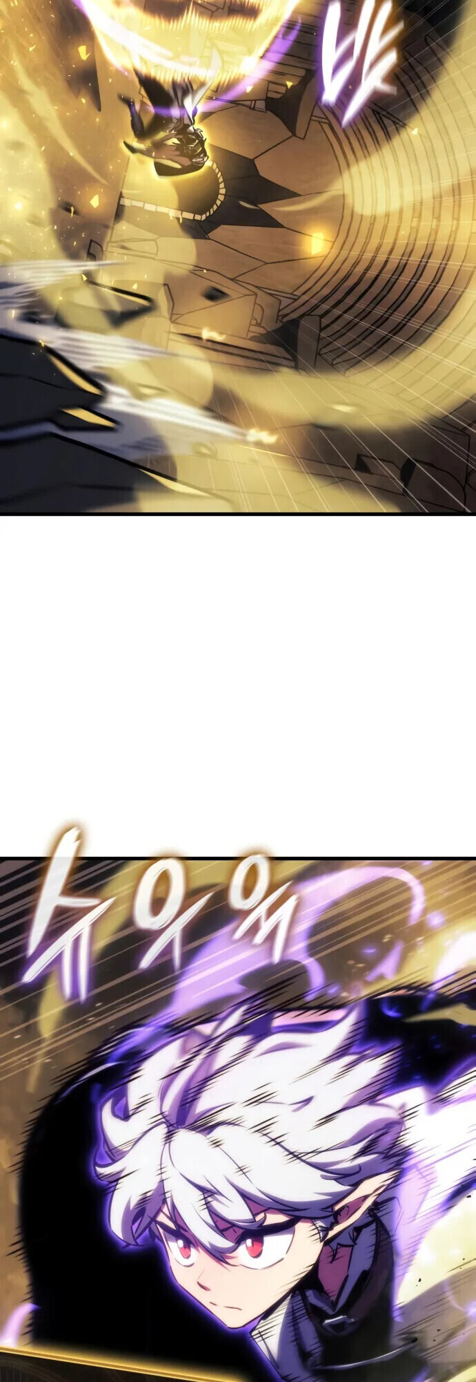 Breakers ตอนที่ 36 page 26