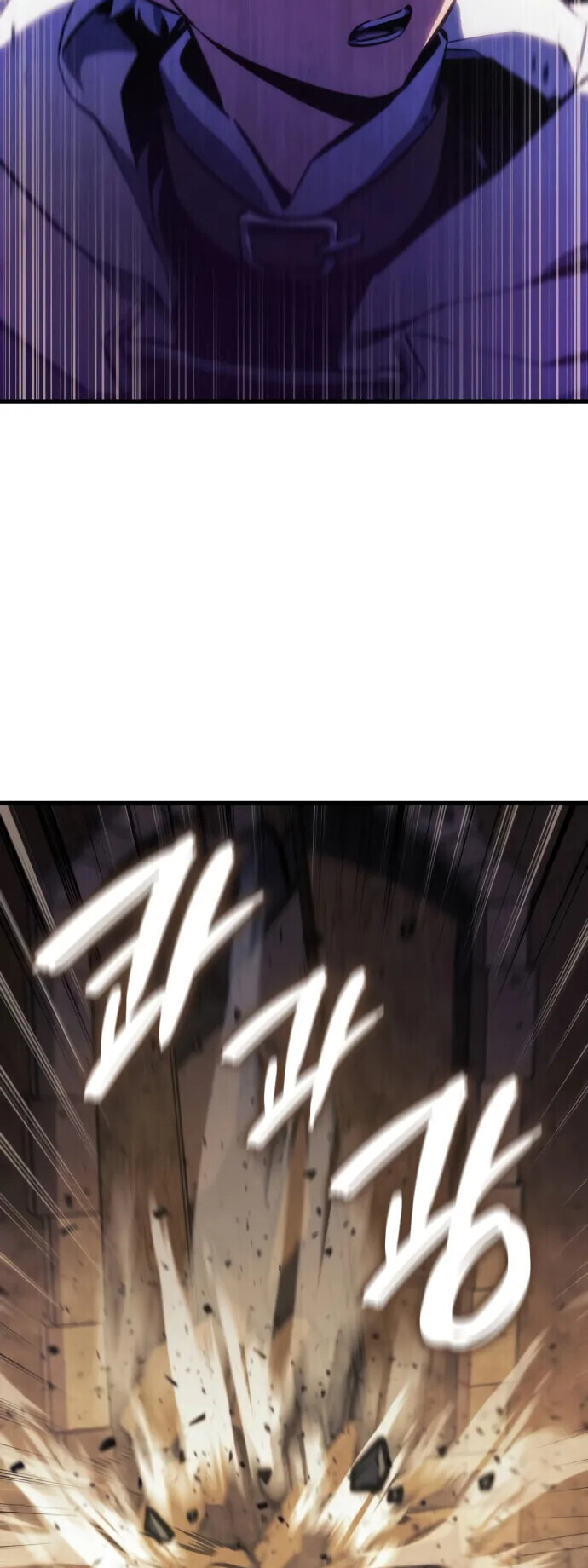 Breakers ตอนที่ 36 page 36