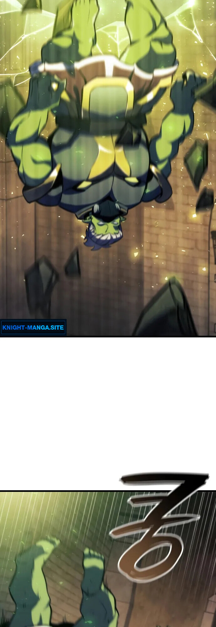 Breakers ตอนที่ 36 page 44