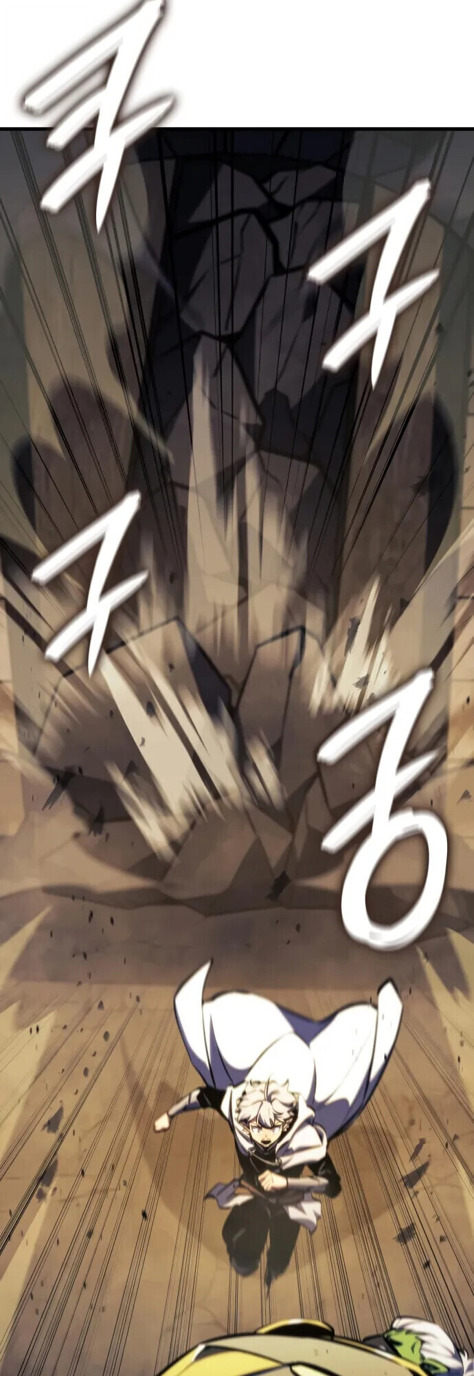 Breakers ตอนที่ 36 page 46