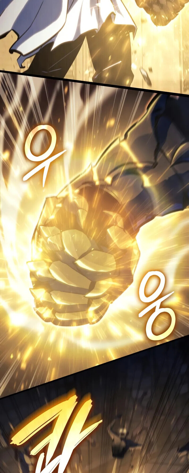 Breakers ตอนที่ 37 page 2