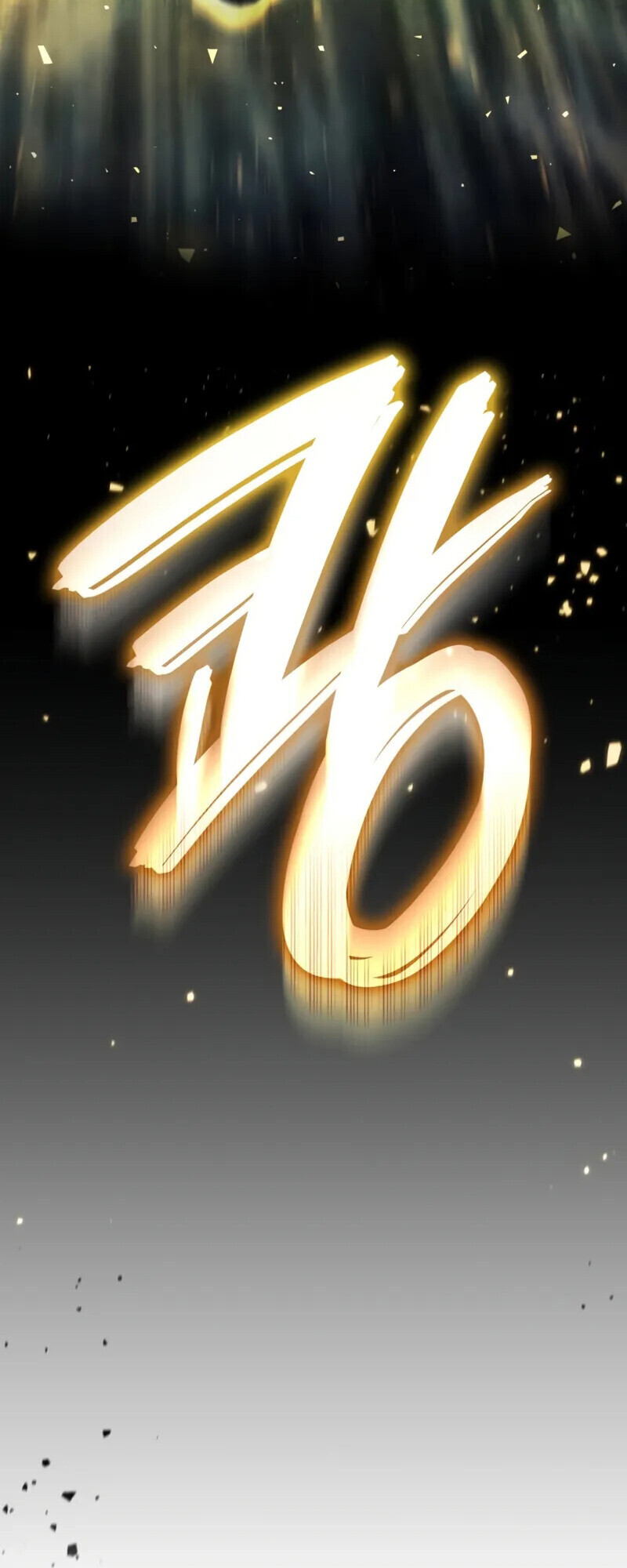 Breakers ตอนที่ 37 page 10