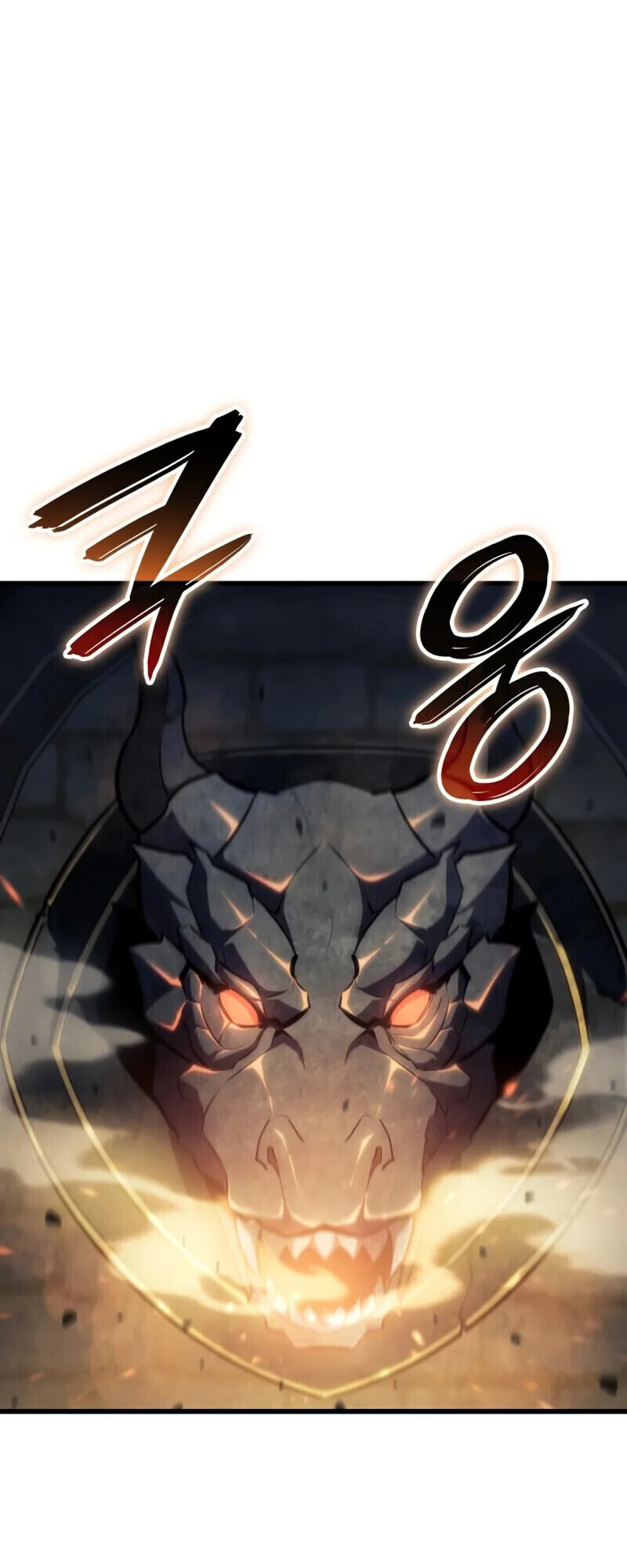 Breakers ตอนที่ 37 page 27