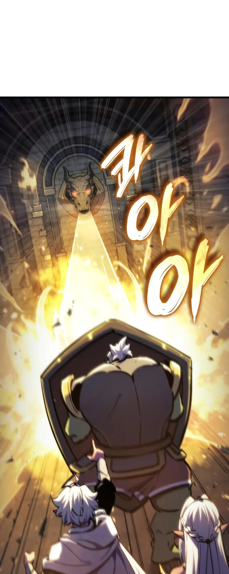 Breakers ตอนที่ 37 page 28