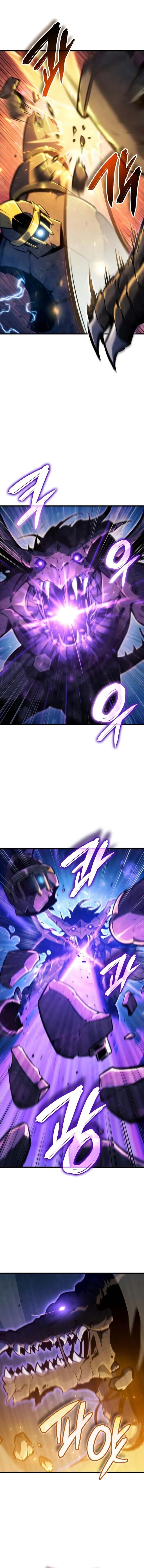 Breakers ตอนที่ 40 page 6