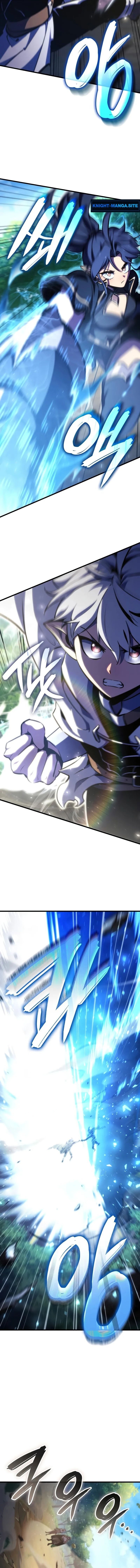 Breakers ตอนที่ 44 page 7