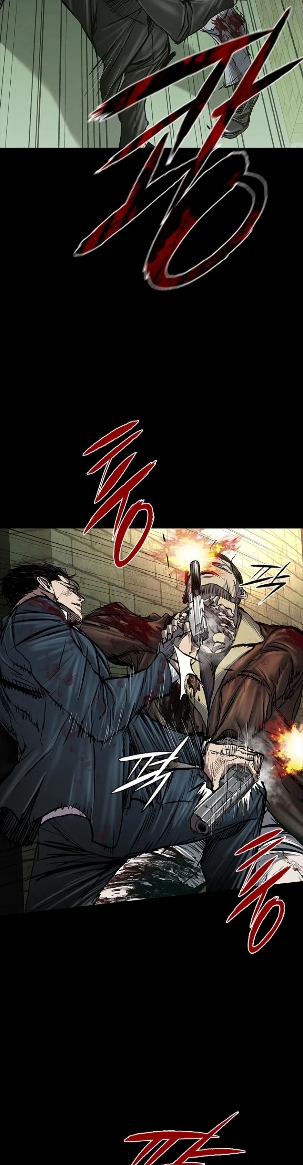 Castle 2 Pinnacle ตอนที่ 91 page 3