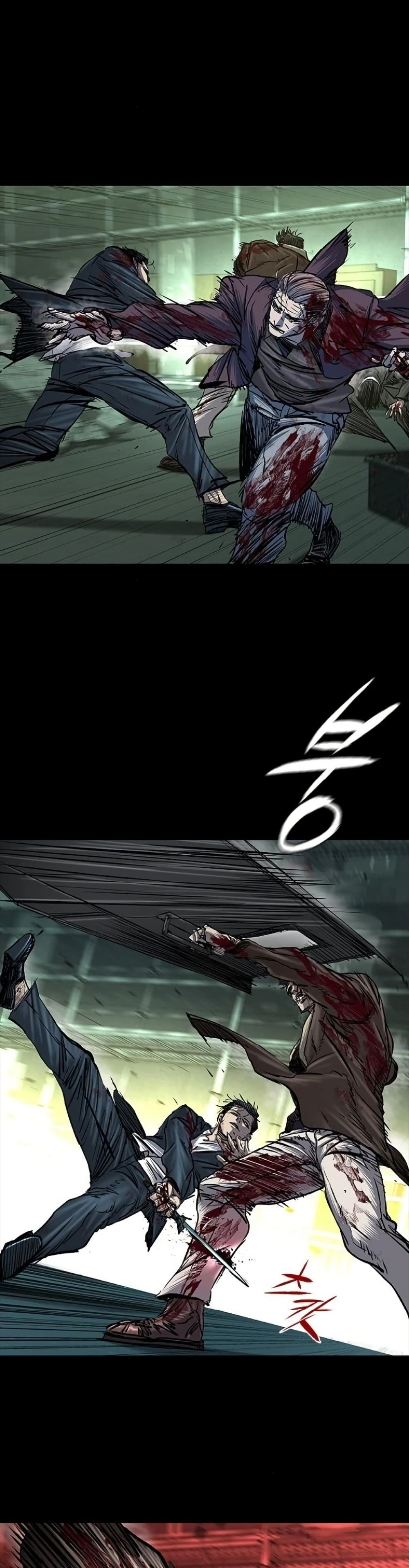 Castle 2 Pinnacle ตอนที่ 91 page 39