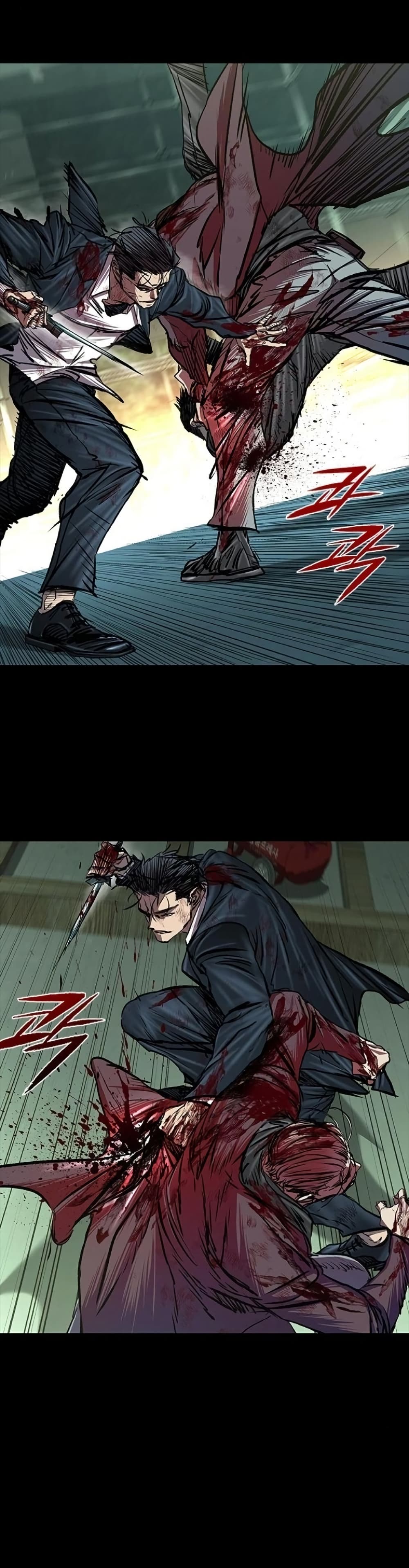 Castle 2 Pinnacle ตอนที่ 91 page 41