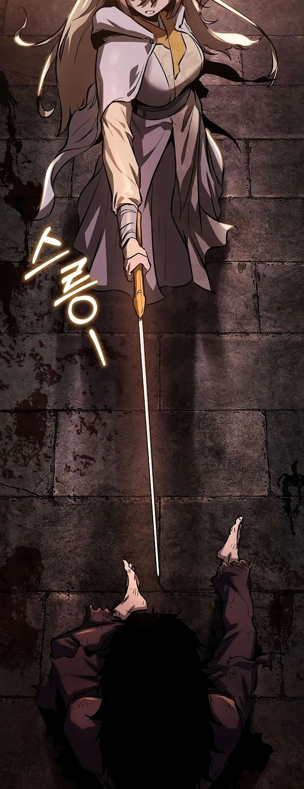 Childhood Friend of the Zenith สหายวัยเยาว์ของข้าแข็งแกร่งที่สุดในใต้หล้า ตอนที่ 1 page 4