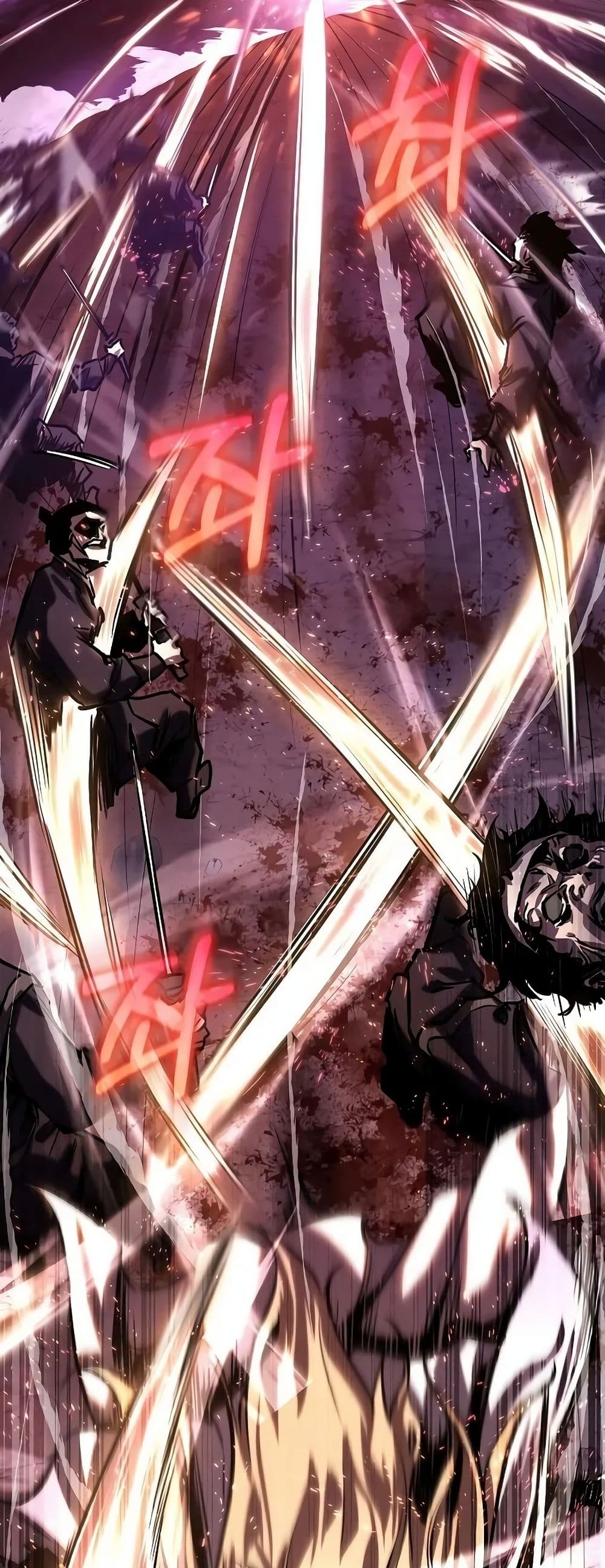 Childhood Friend of the Zenith สหายวัยเยาว์ของข้าแข็งแกร่งที่สุดในใต้หล้า ตอนที่ 1 page 10