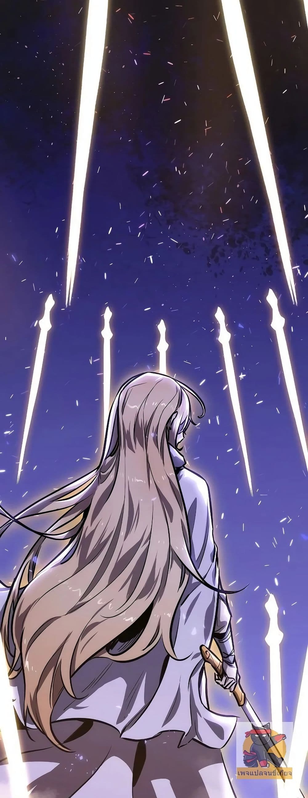 Childhood Friend of the Zenith สหายวัยเยาว์ของข้าแข็งแกร่งที่สุดในใต้หล้า ตอนที่ 1 page 13