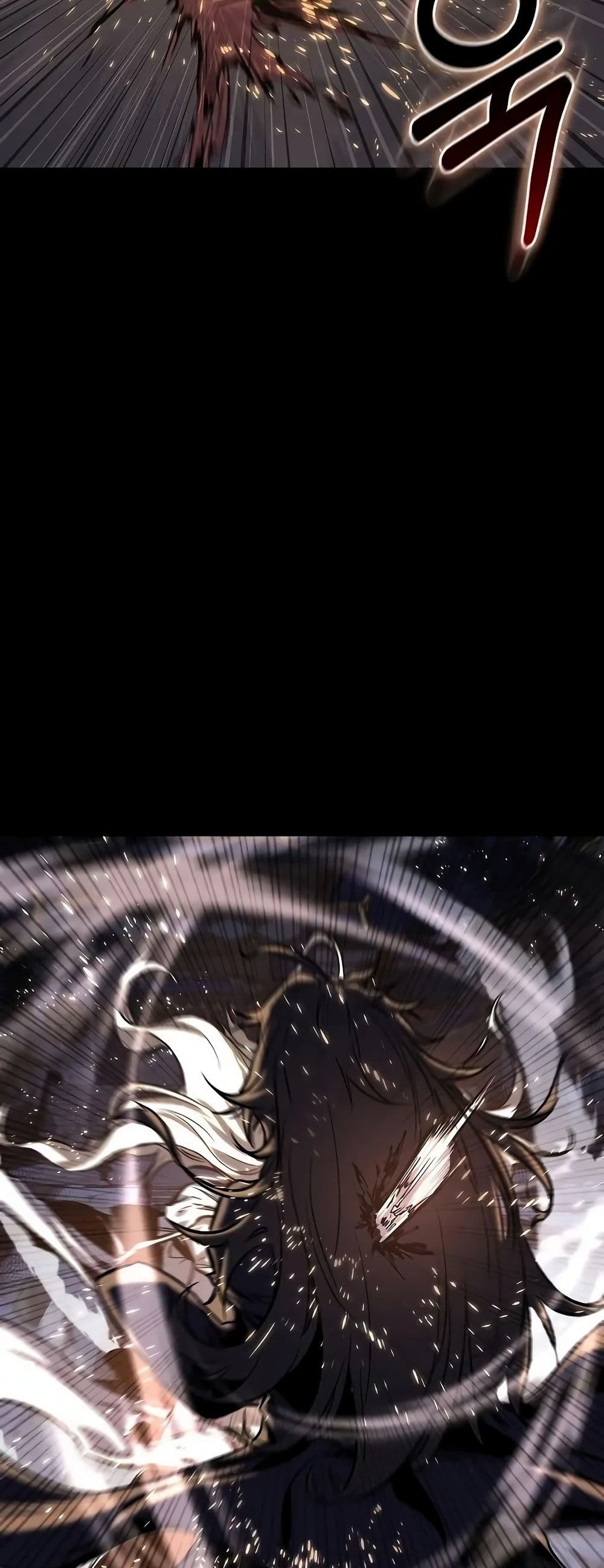 Childhood Friend of the Zenith สหายวัยเยาว์ของข้าแข็งแกร่งที่สุดในใต้หล้า ตอนที่ 1 page 17