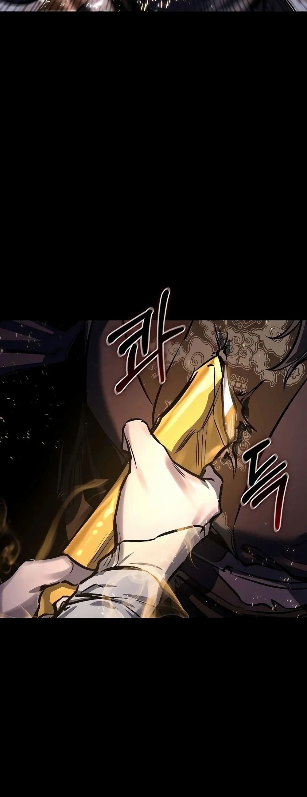 Childhood Friend of the Zenith สหายวัยเยาว์ของข้าแข็งแกร่งที่สุดในใต้หล้า ตอนที่ 1 page 18