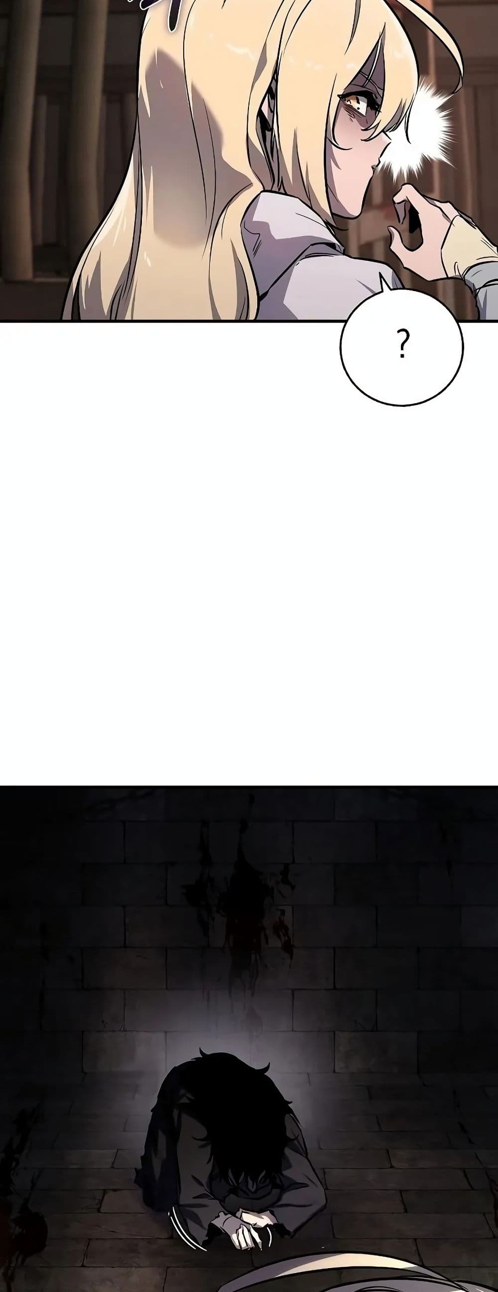 Childhood Friend of the Zenith สหายวัยเยาว์ของข้าแข็งแกร่งที่สุดในใต้หล้า ตอนที่ 1 page 44