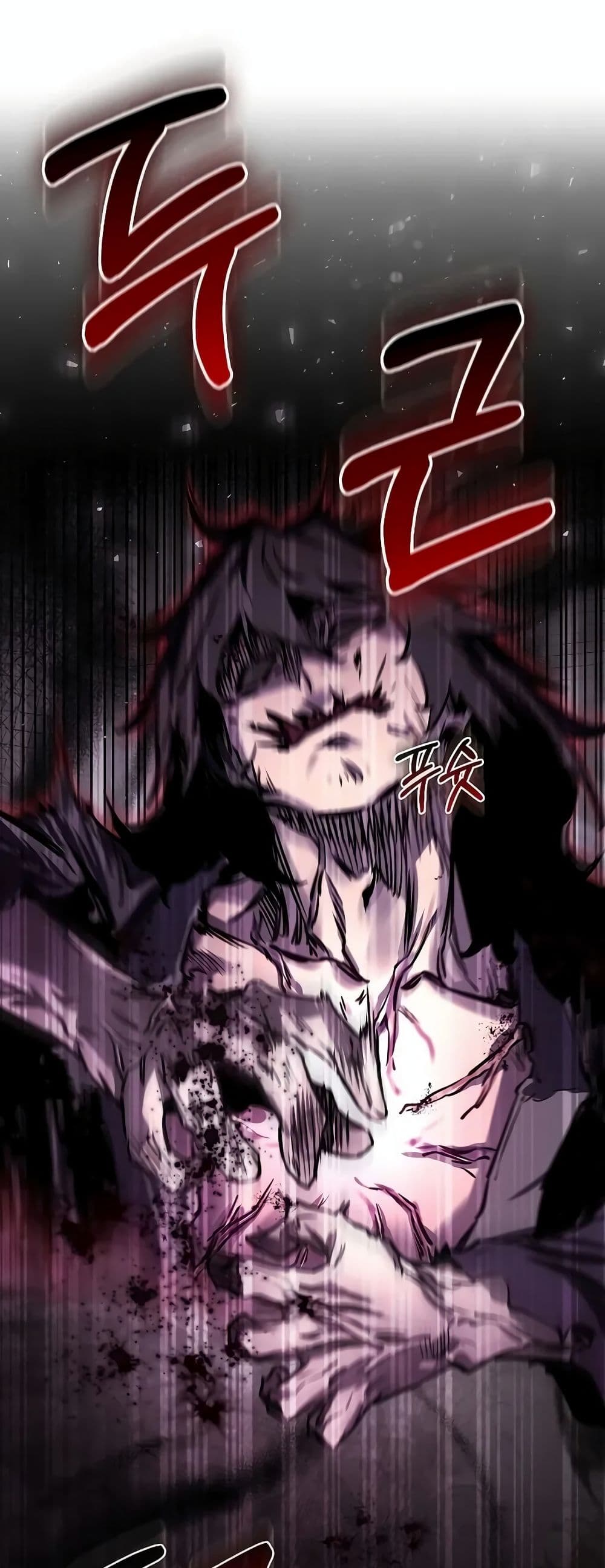 Childhood Friend of the Zenith สหายวัยเยาว์ของข้าแข็งแกร่งที่สุดในใต้หล้า ตอนที่ 1 page 59