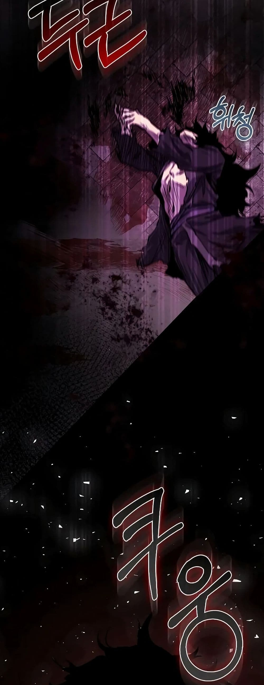 Childhood Friend of the Zenith สหายวัยเยาว์ของข้าแข็งแกร่งที่สุดในใต้หล้า ตอนที่ 1 page 60