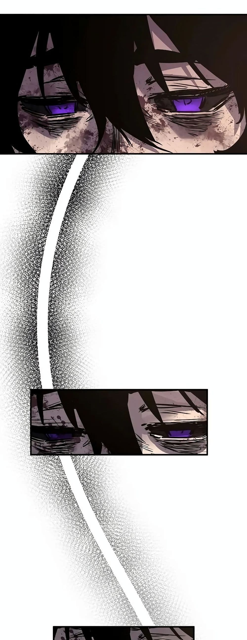 Childhood Friend of the Zenith สหายวัยเยาว์ของข้าแข็งแกร่งที่สุดในใต้หล้า ตอนที่ 1 page 83