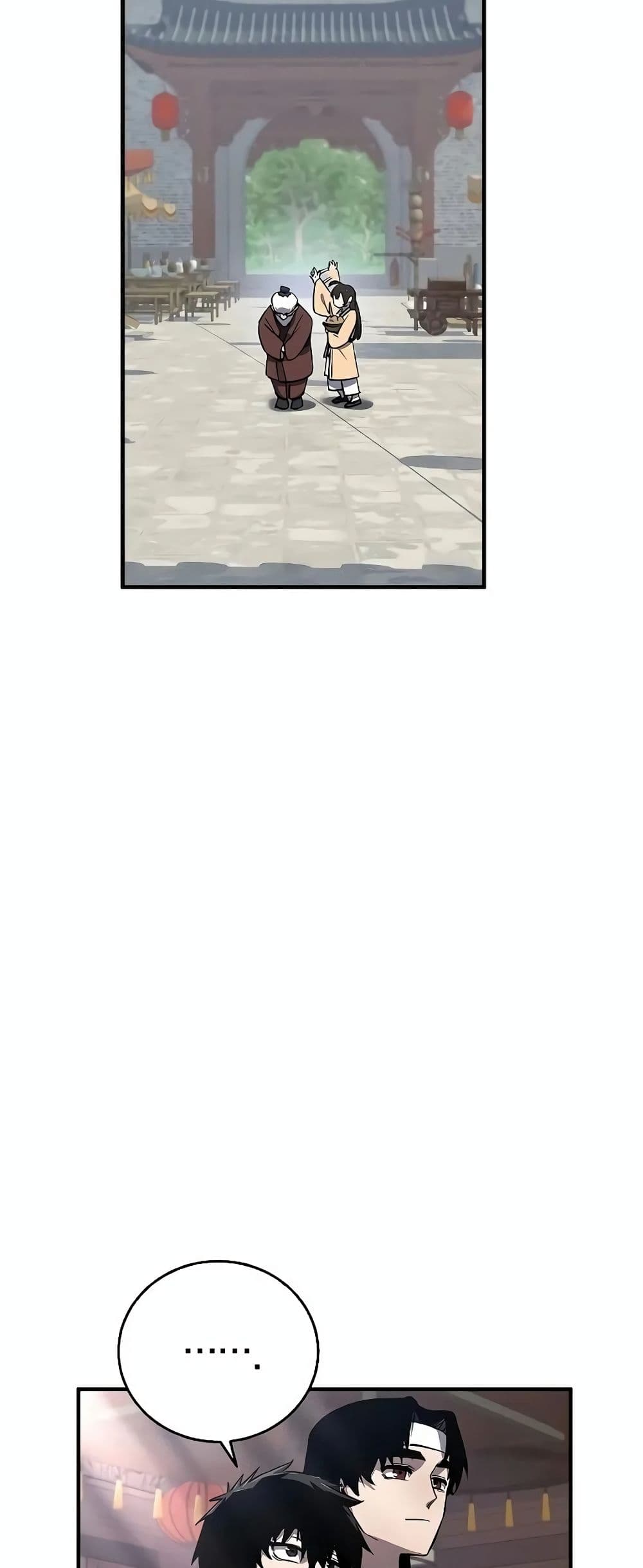 Childhood Friend of the Zenith สหายวัยเยาว์ของข้าแข็งแกร่งที่สุดในใต้หล้า ตอนที่ 2 page 52