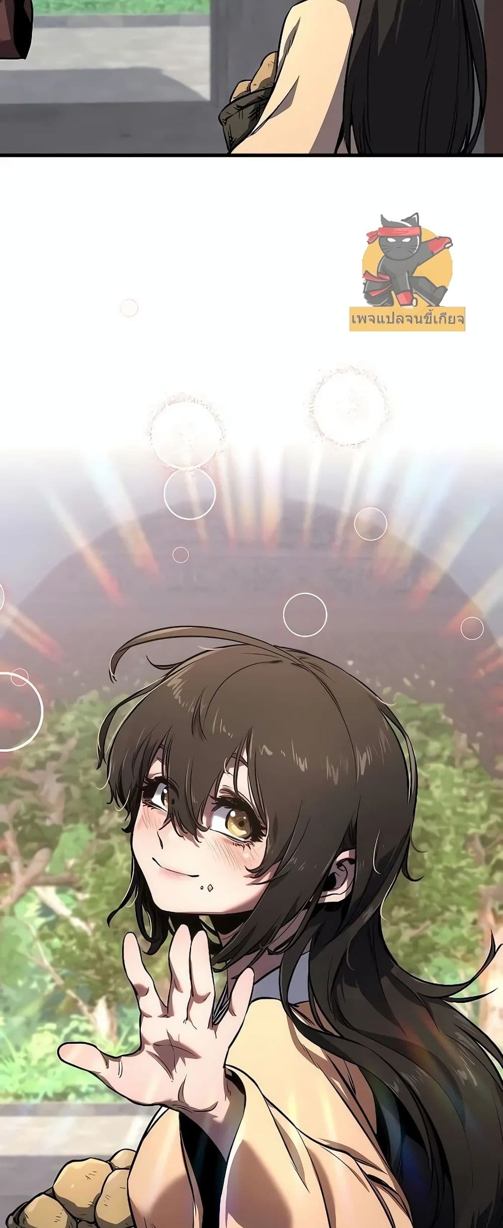 Childhood Friend of the Zenith สหายวัยเยาว์ของข้าแข็งแกร่งที่สุดในใต้หล้า ตอนที่ 2 page 60