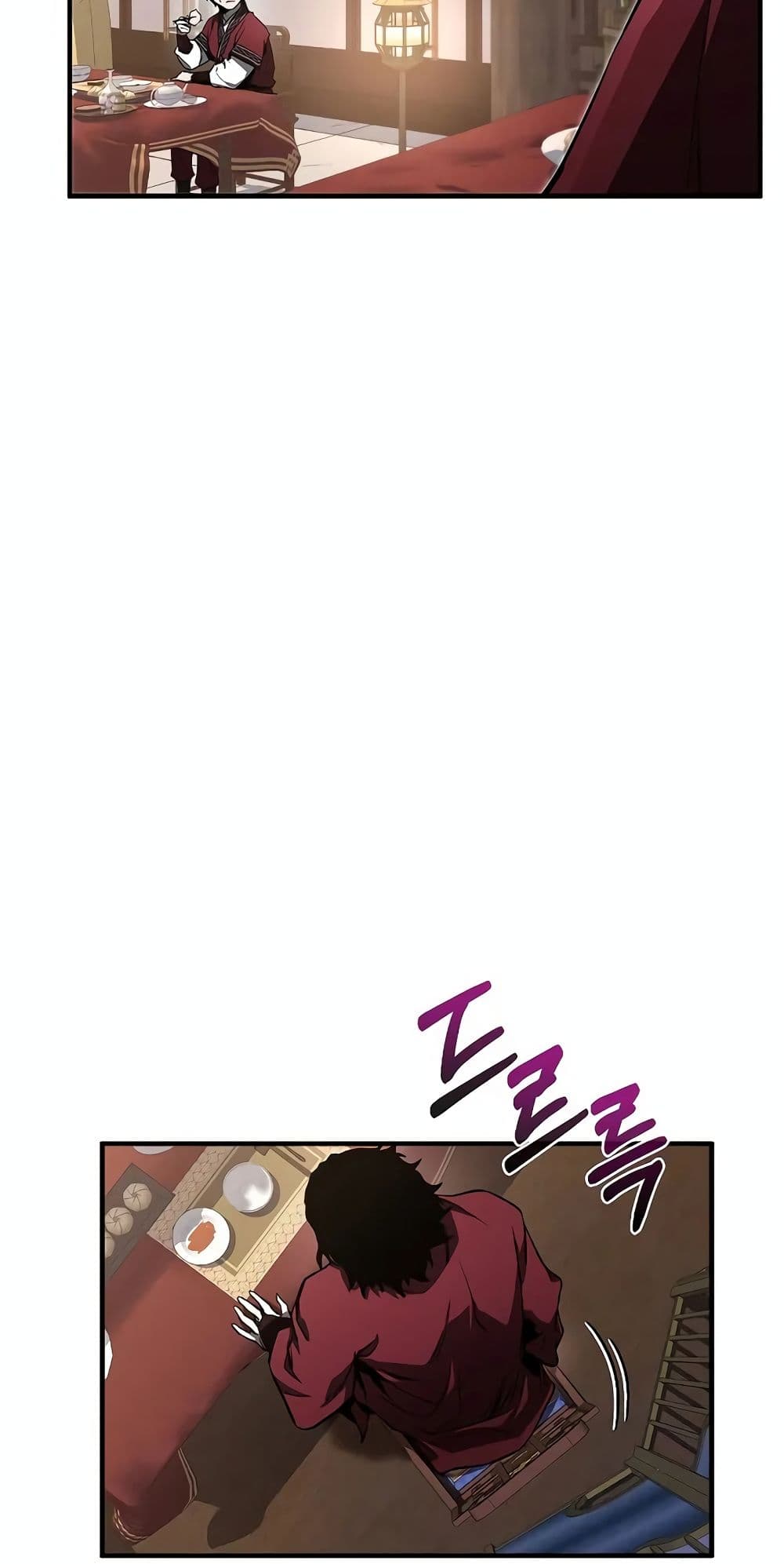 Childhood Friend of the Zenith สหายวัยเยาว์ของข้าแข็งแกร่งที่สุดในใต้หล้า ตอนที่ 3 page 29