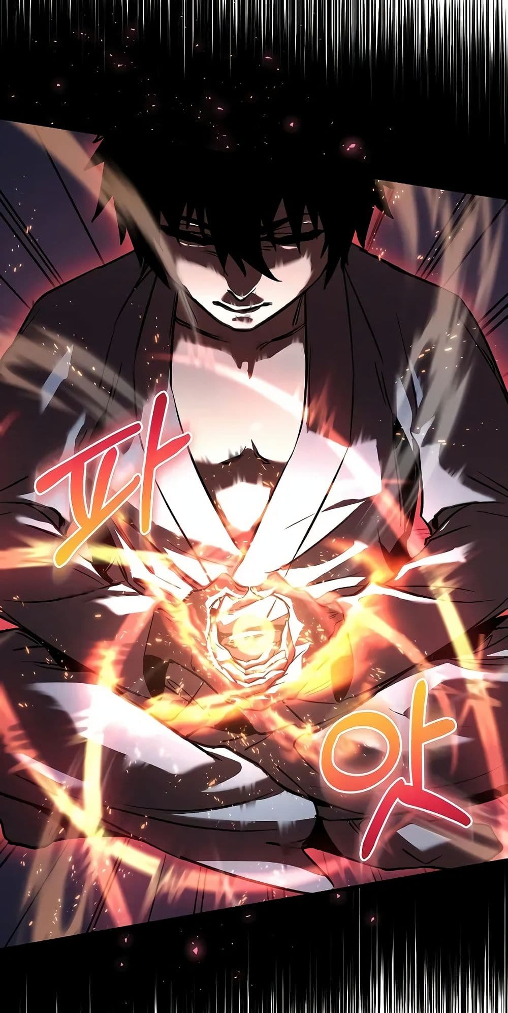 Childhood Friend of the Zenith สหายวัยเยาว์ของข้าแข็งแกร่งที่สุดในใต้หล้า ตอนที่ 3 page 68