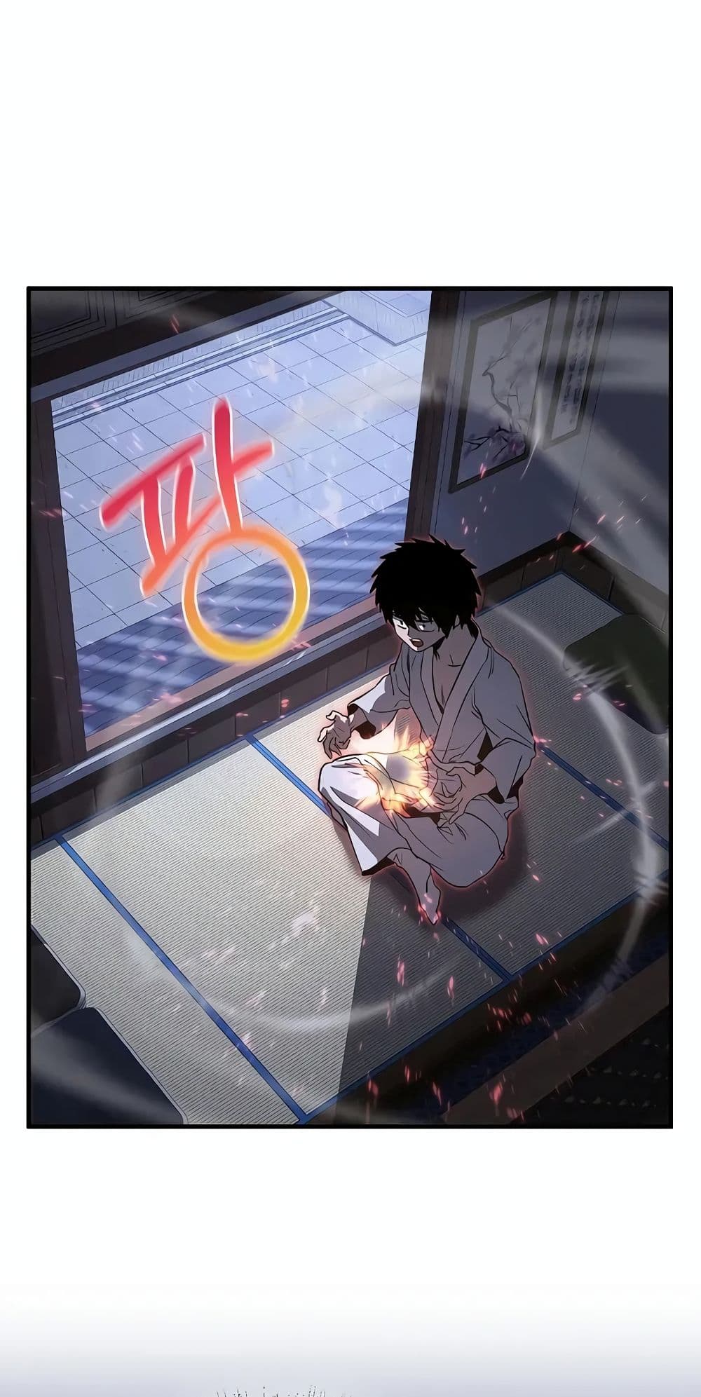 Childhood Friend of the Zenith สหายวัยเยาว์ของข้าแข็งแกร่งที่สุดในใต้หล้า ตอนที่ 3 page 70