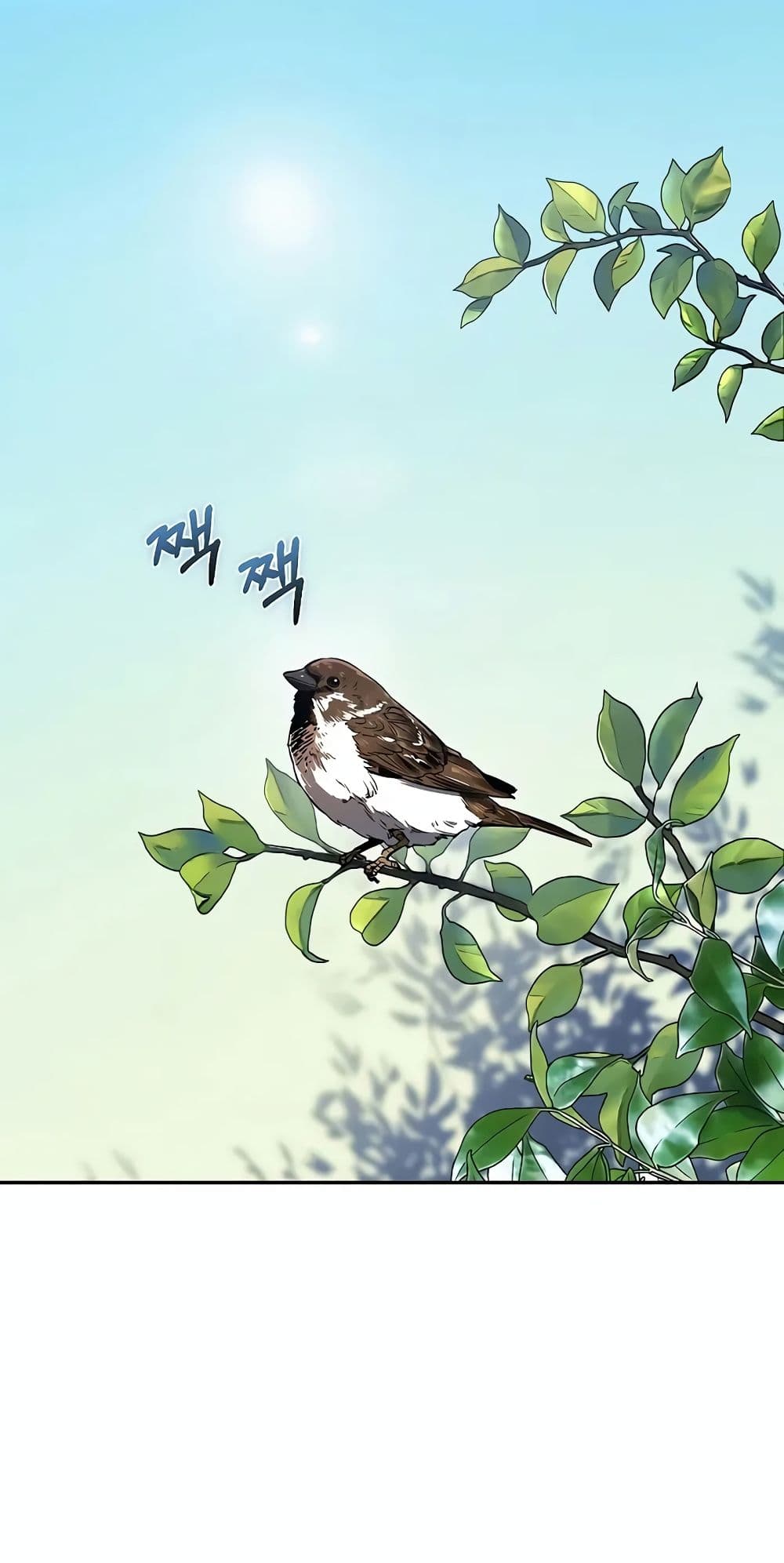 Childhood Friend of the Zenith สหายวัยเยาว์ของข้าแข็งแกร่งที่สุดในใต้หล้า ตอนที่ 3 page 81