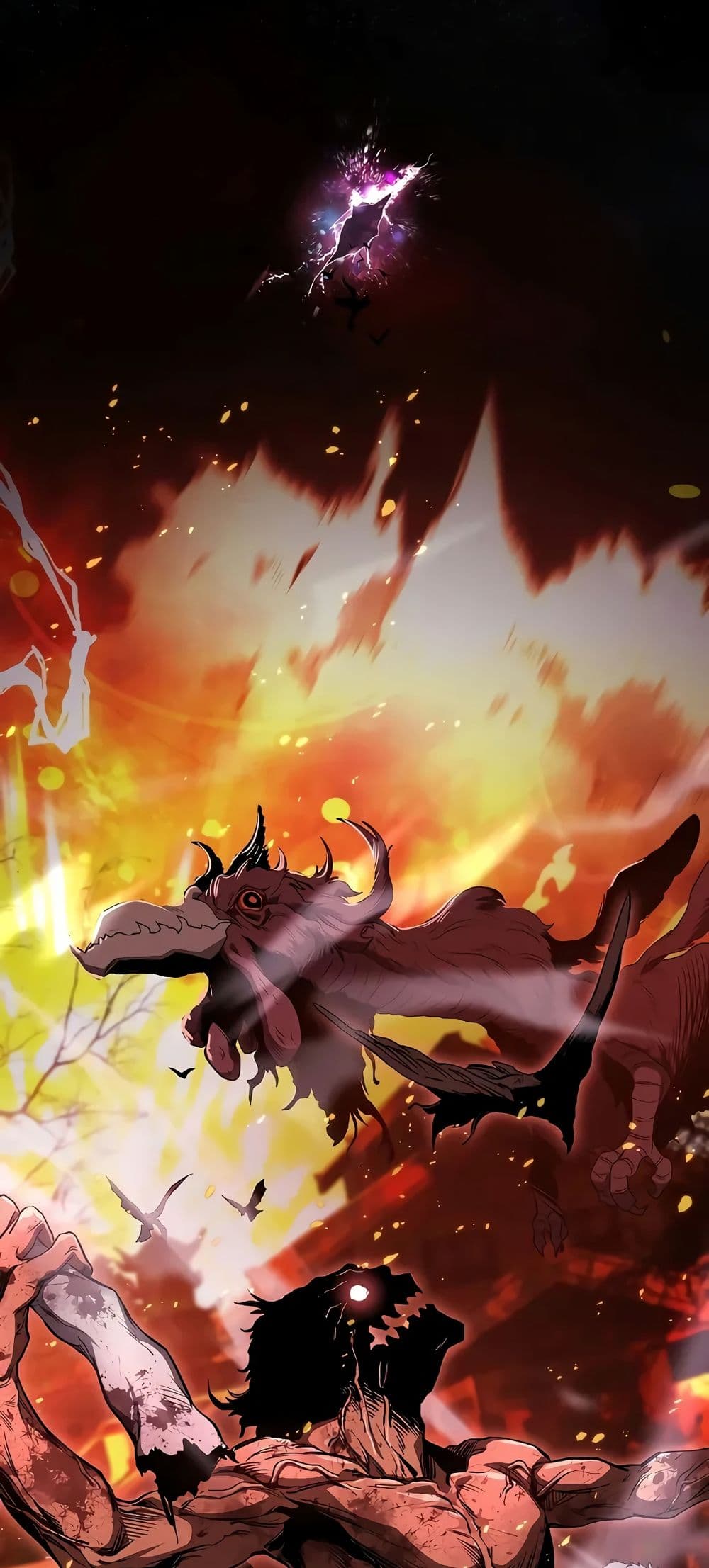 Childhood Friend of the Zenith สหายวัยเยาว์ของข้าแข็งแกร่งที่สุดในใต้หล้า ตอนที่ 4 page 5