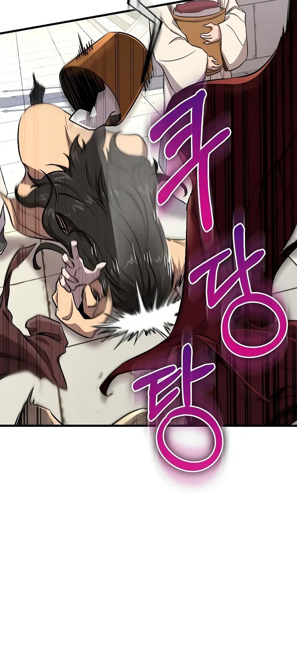 Childhood Friend of the Zenith สหายวัยเยาว์ของข้าแข็งแกร่งที่สุดในใต้หล้า ตอนที่ 4 page 45