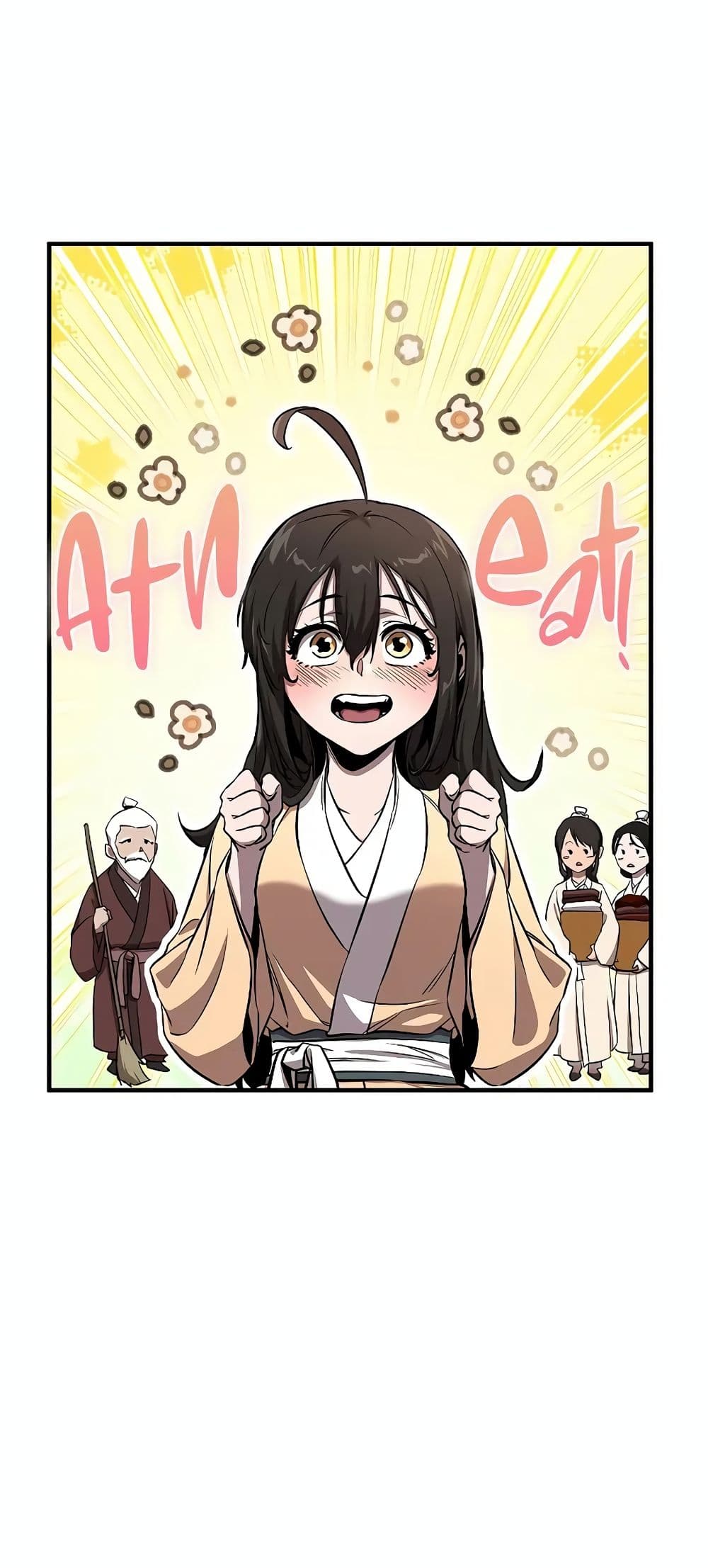 Childhood Friend of the Zenith สหายวัยเยาว์ของข้าแข็งแกร่งที่สุดในใต้หล้า ตอนที่ 4 page 73