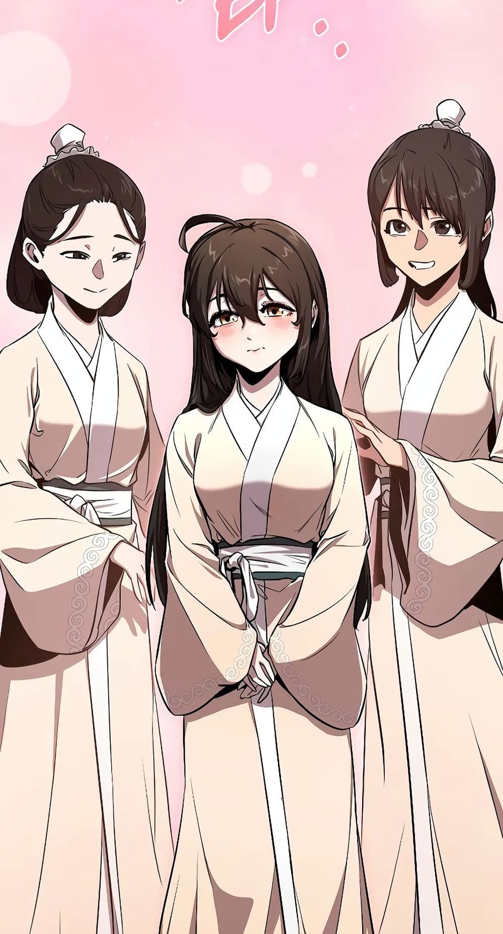 Childhood Friend of the Zenith สหายวัยเยาว์ของข้าแข็งแกร่งที่สุดในใต้หล้า ตอนที่ 5 page 25