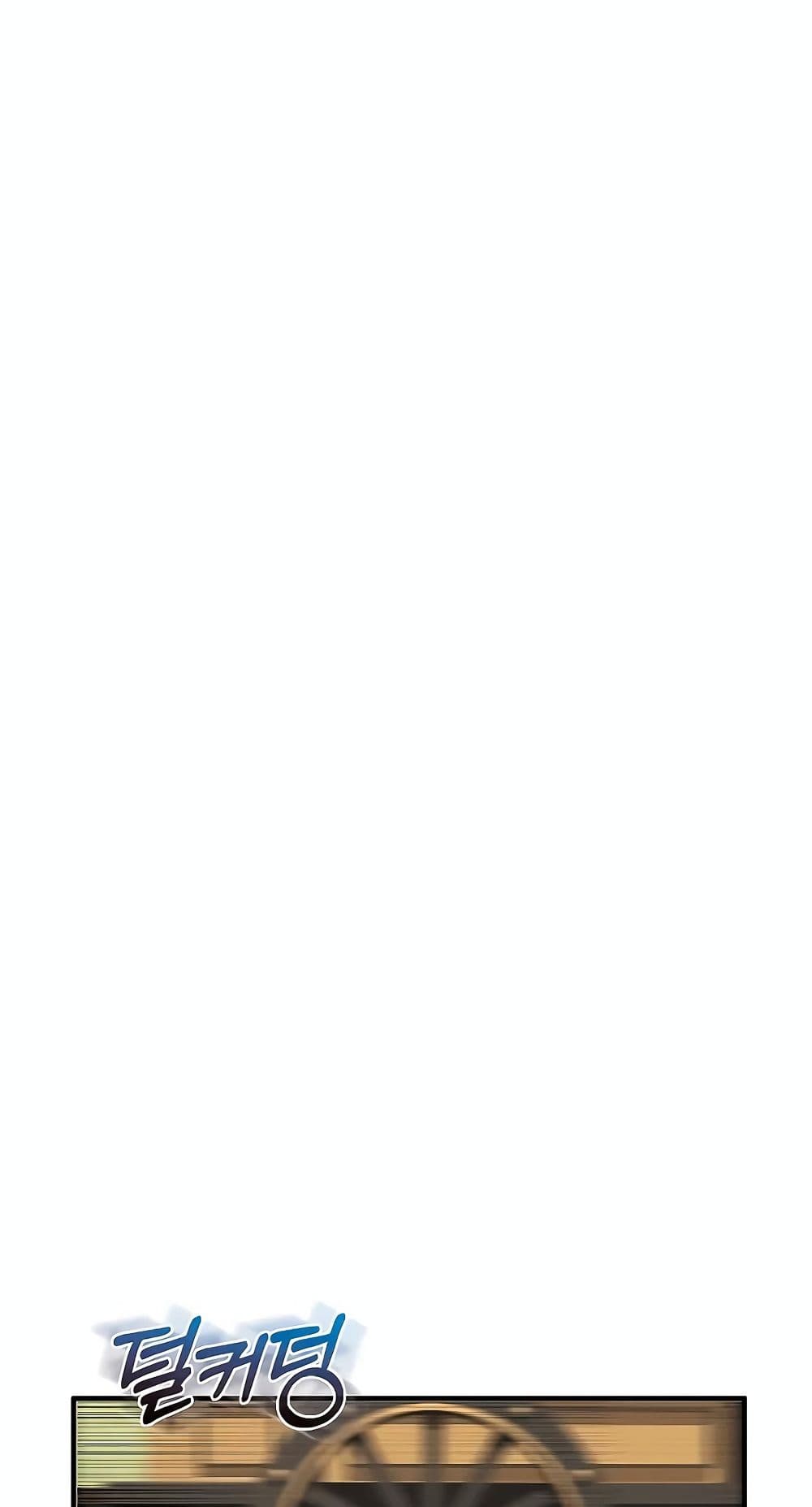 Childhood Friend of the Zenith สหายวัยเยาว์ของข้าแข็งแกร่งที่สุดในใต้หล้า ตอนที่ 5 page 37